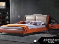 康芝梦真皮软床8032#