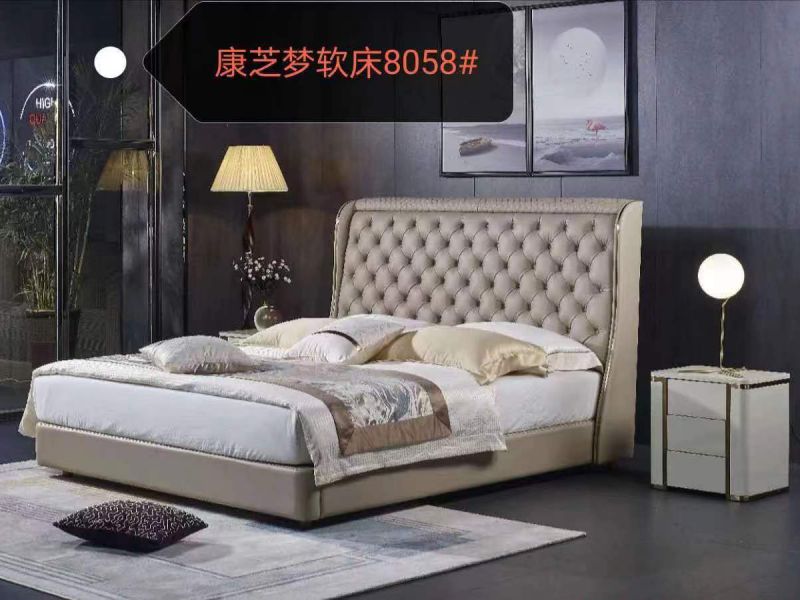 康芝梦软床8058#